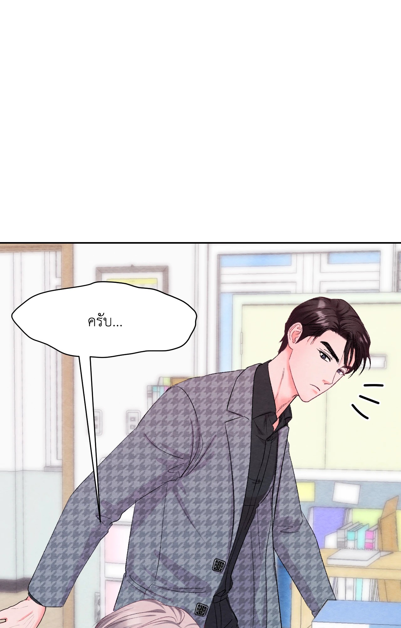 หน้า 44