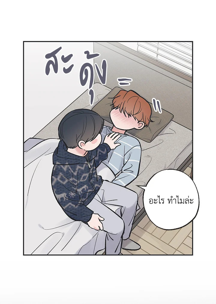 หน้า 62