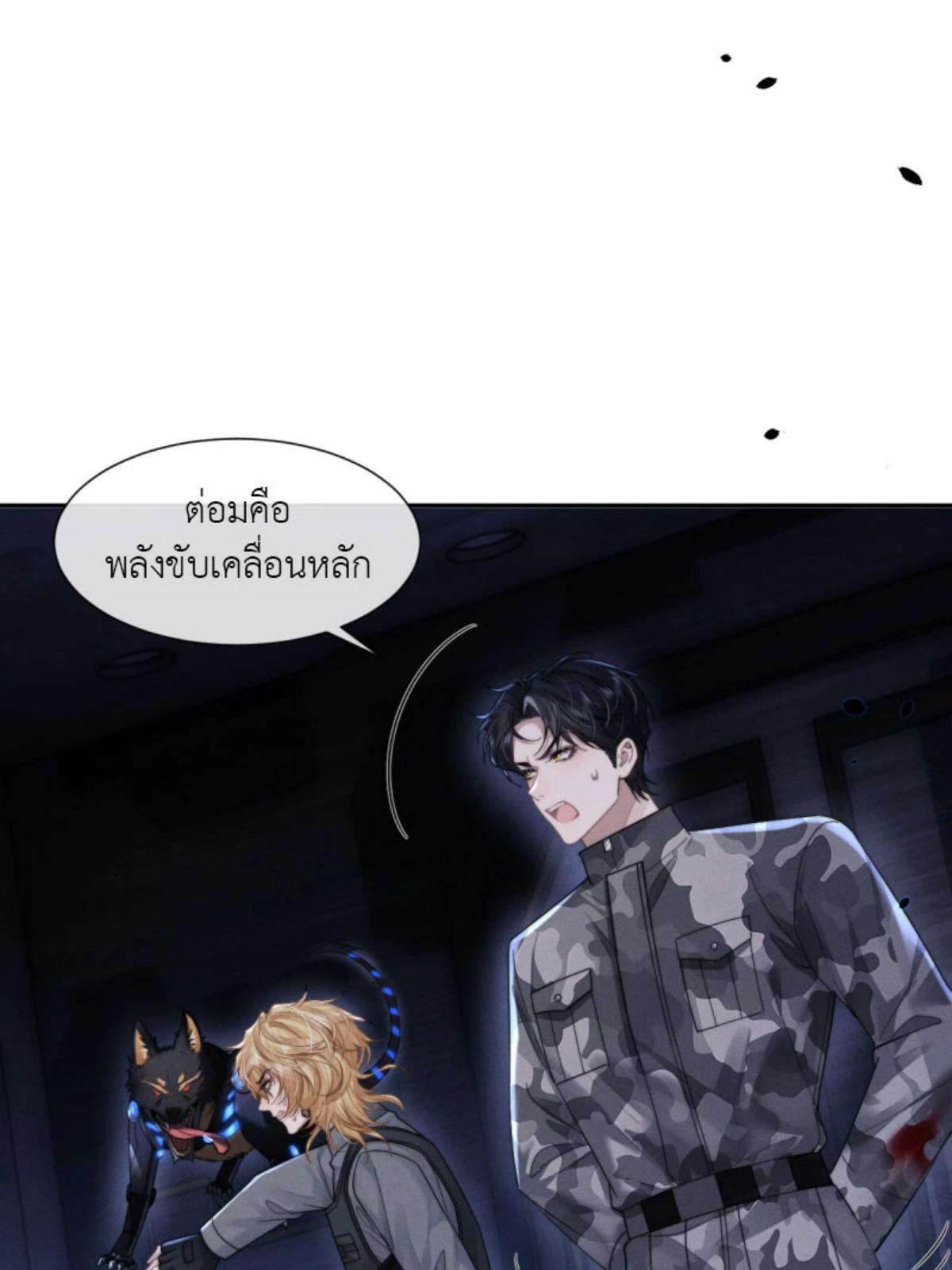 หน้า 35