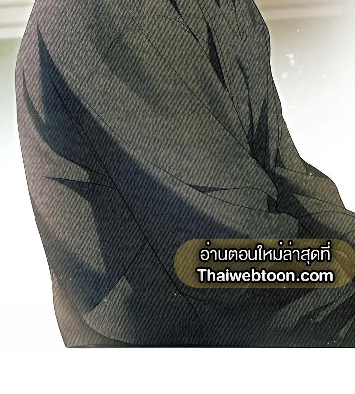 หน้า 141
