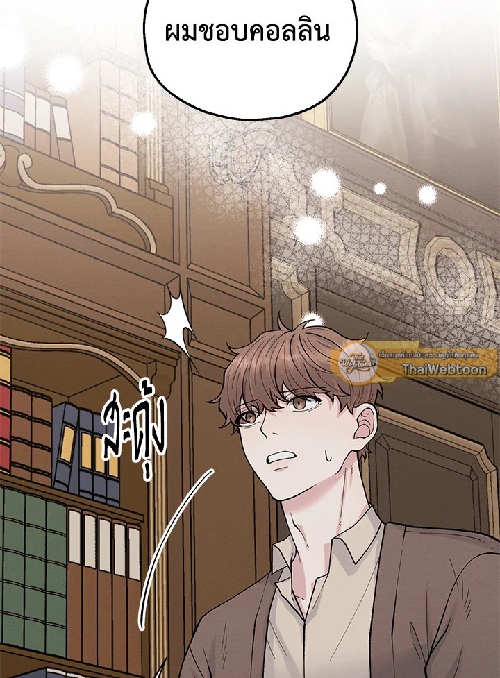 หน้า 89