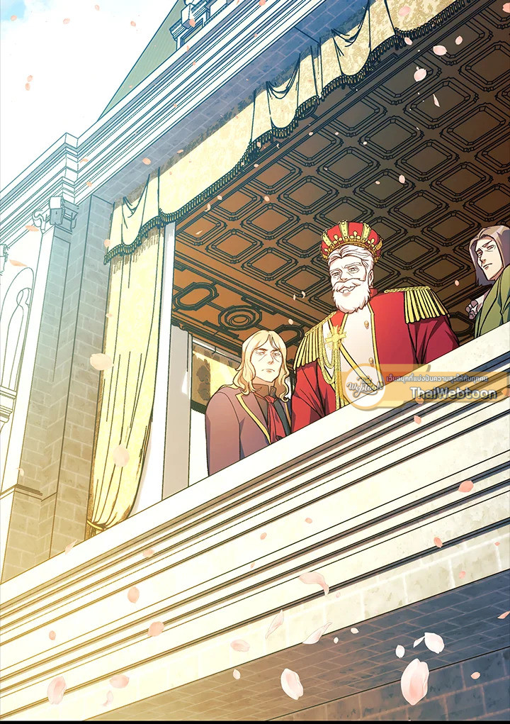 ลูกสาวผมเป็นลาสต์บอส | My Daughter is the Final Boss ตอนที่ 111 - รูปที่ 2