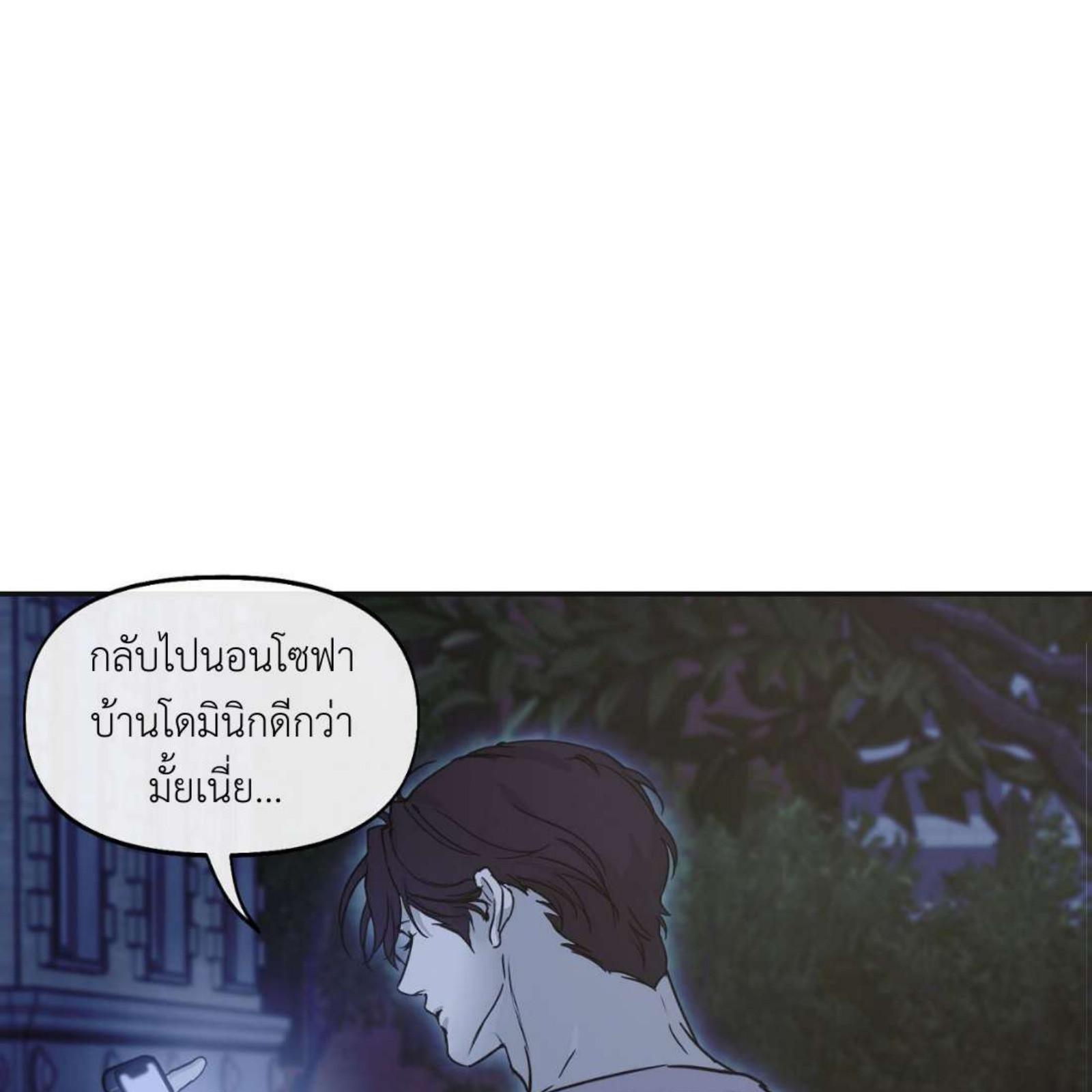 หน้า 122