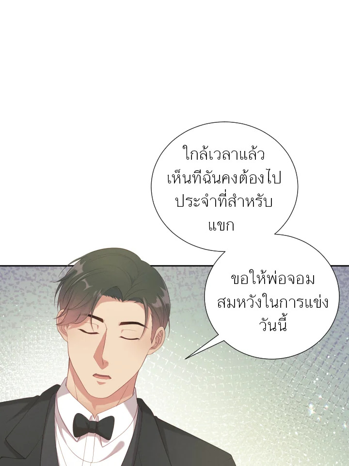 หน้า 58