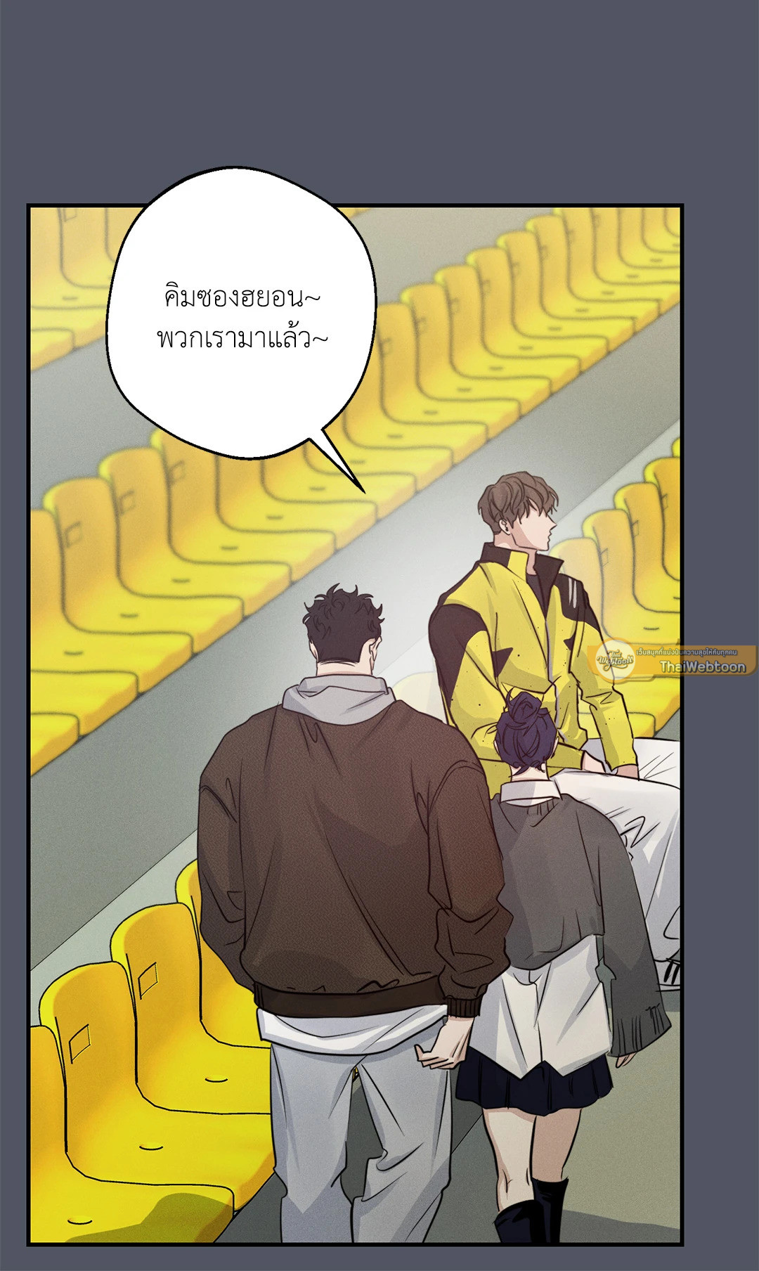 หน้า 68