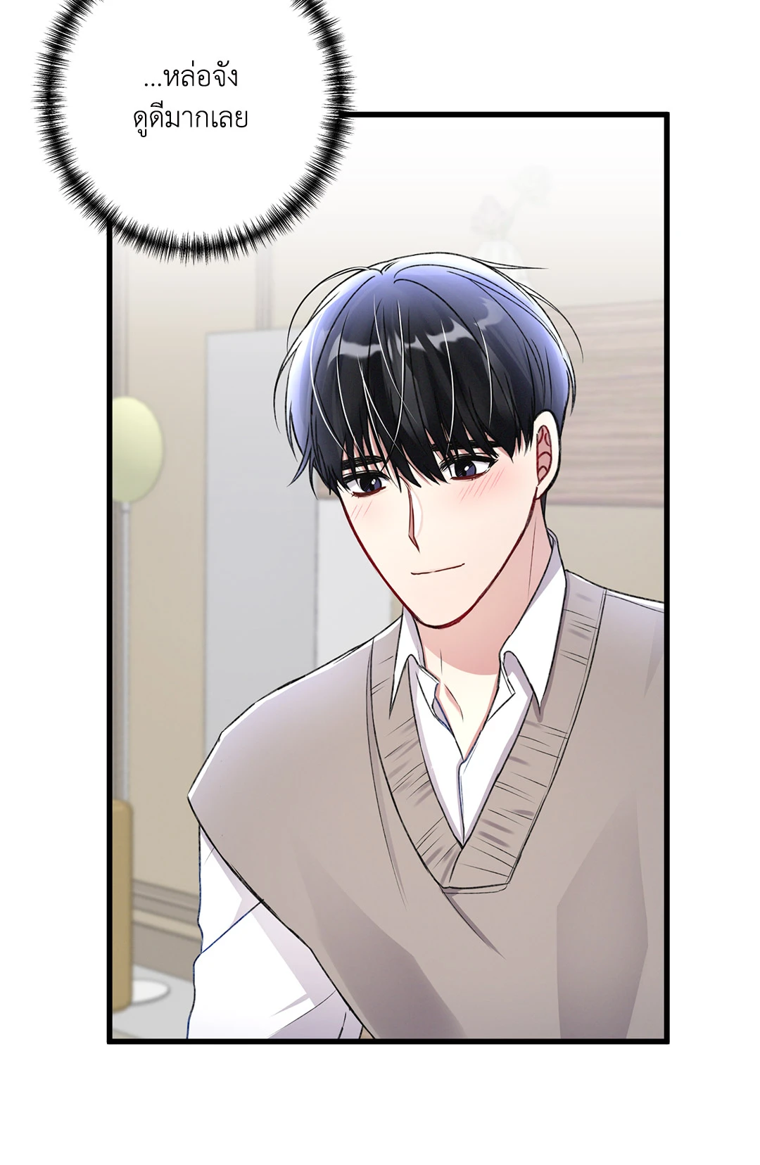 หน้า 72