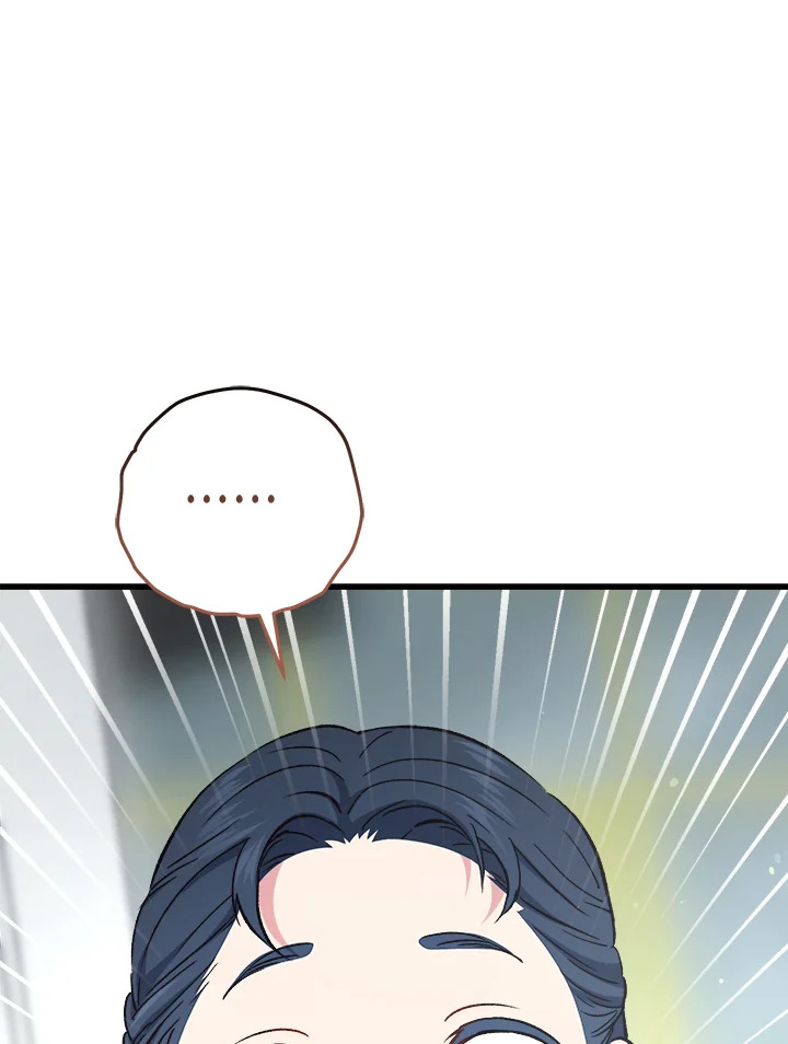 หน้า 130