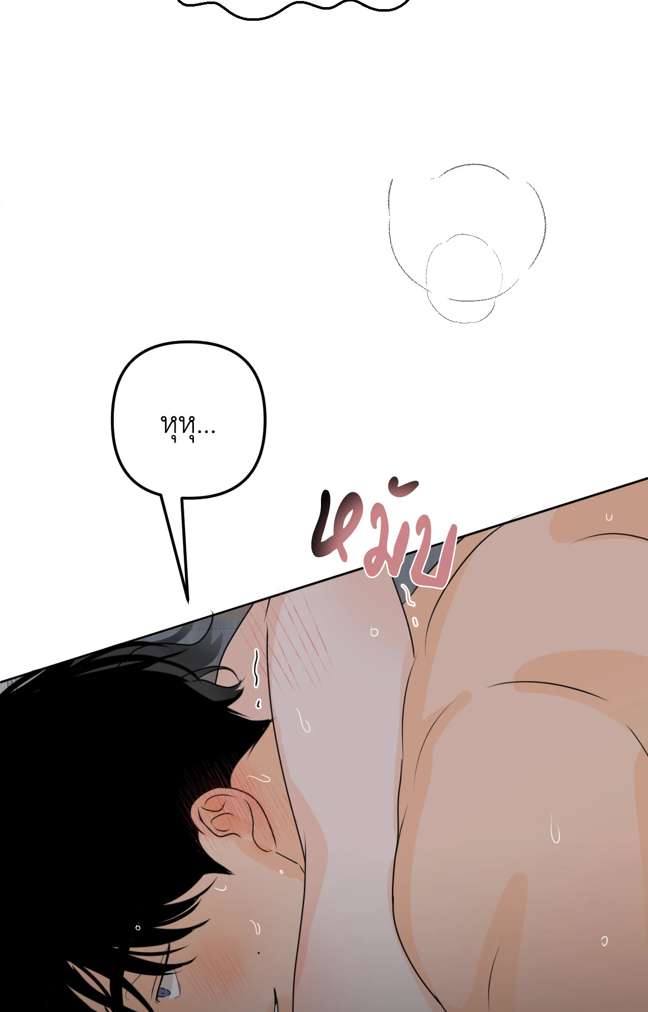 หน้า 66