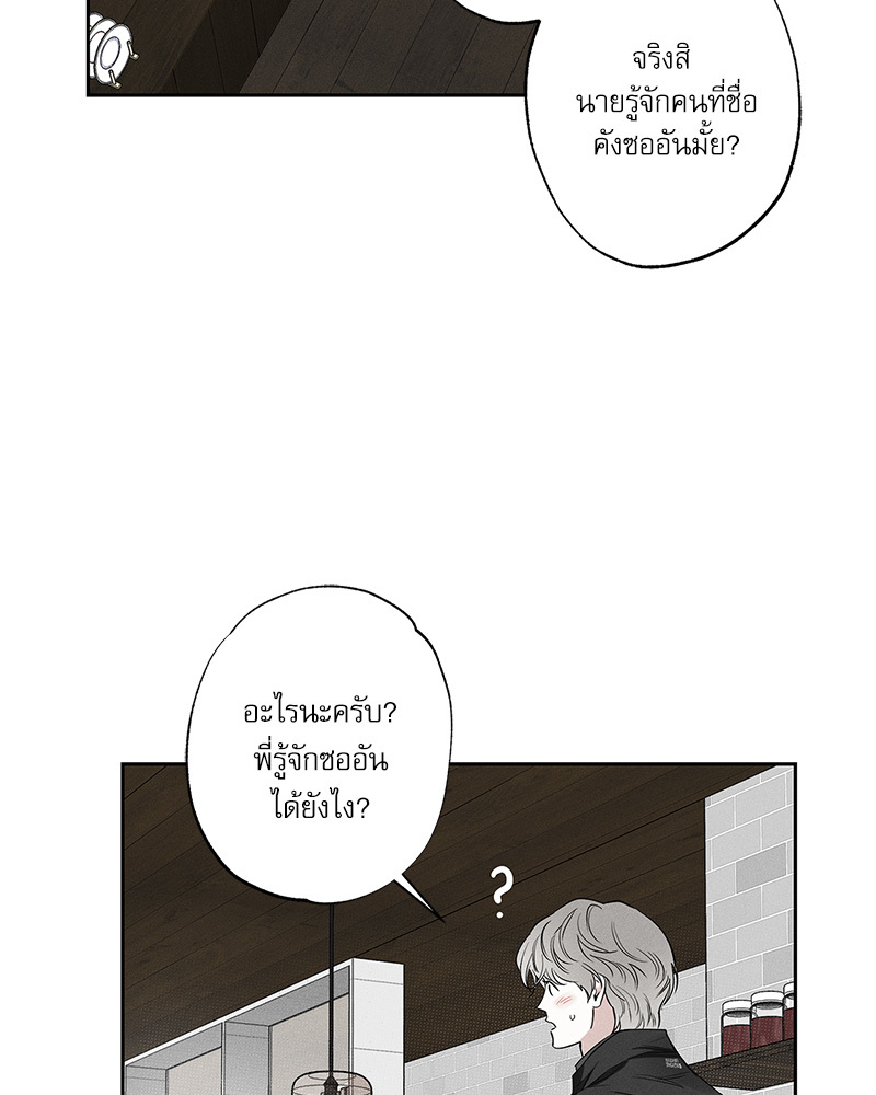 หน้า 123