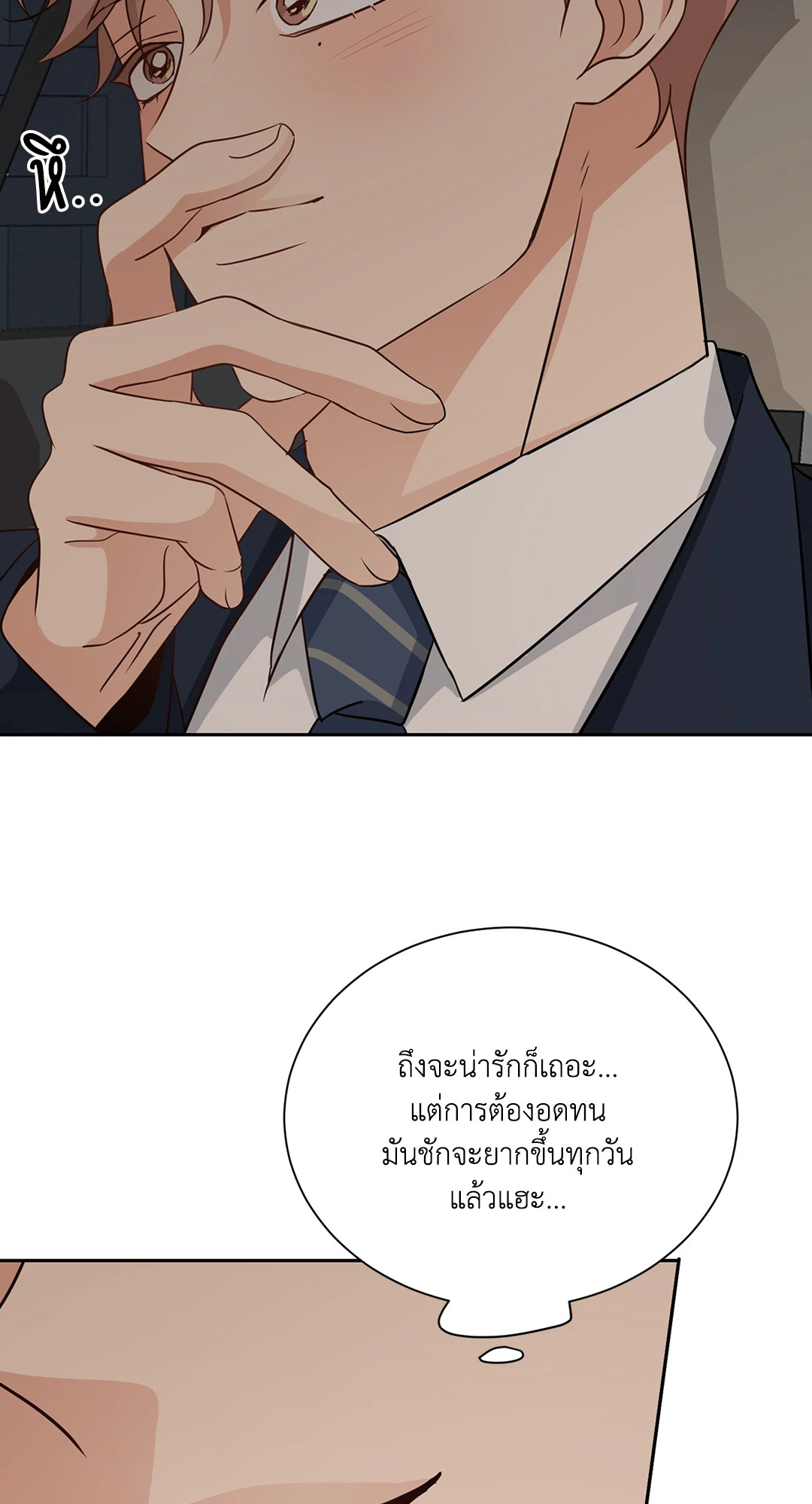 หน้า 56