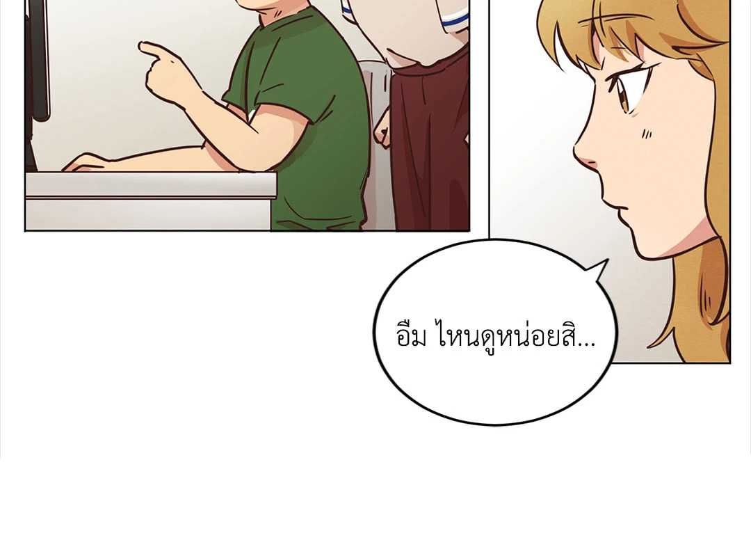 หน้า 28