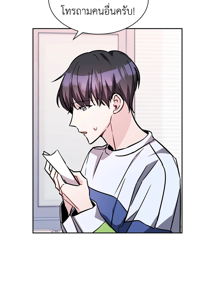 หน้า 92