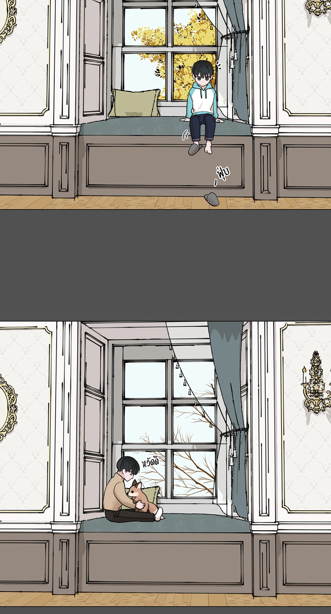หน้า 29