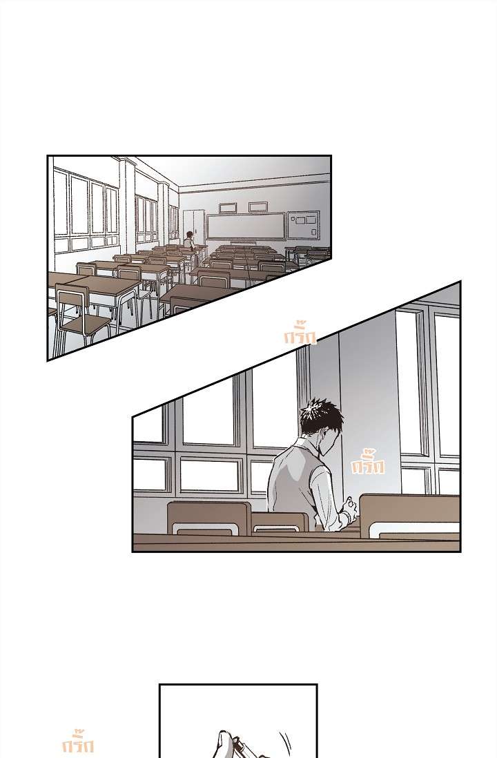 โกดัง | Warehouse ตอนที่ 28 - รูปที่ 2