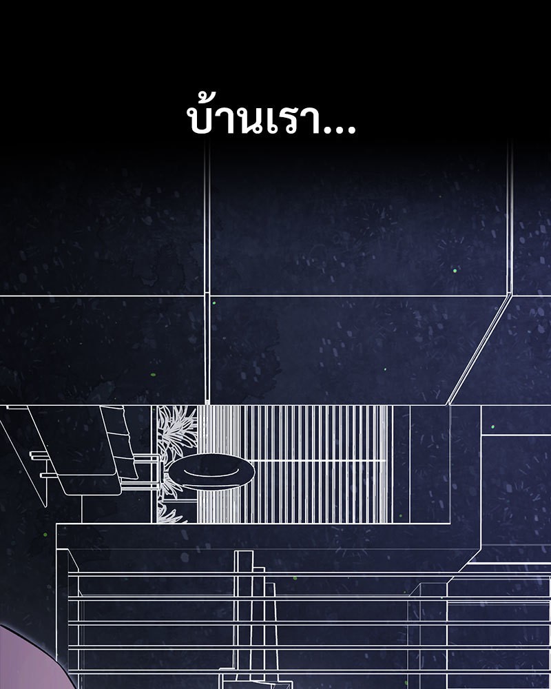หน้า 182