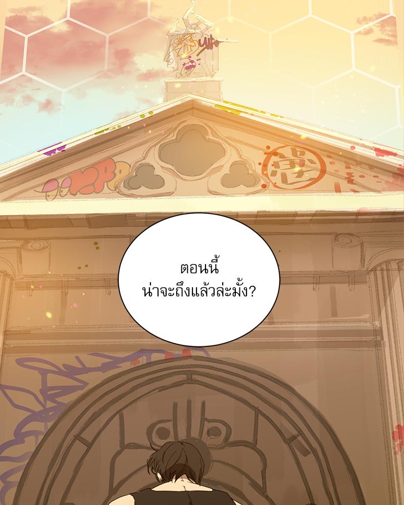หน้า 92