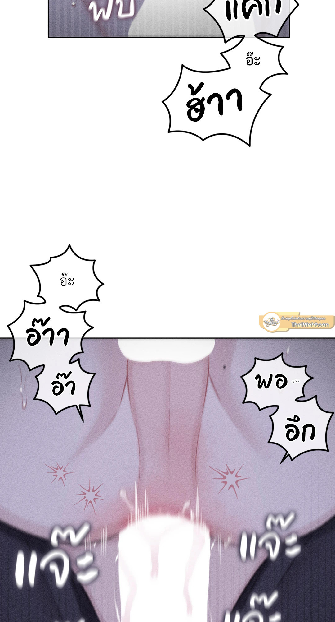 หน้า 65
