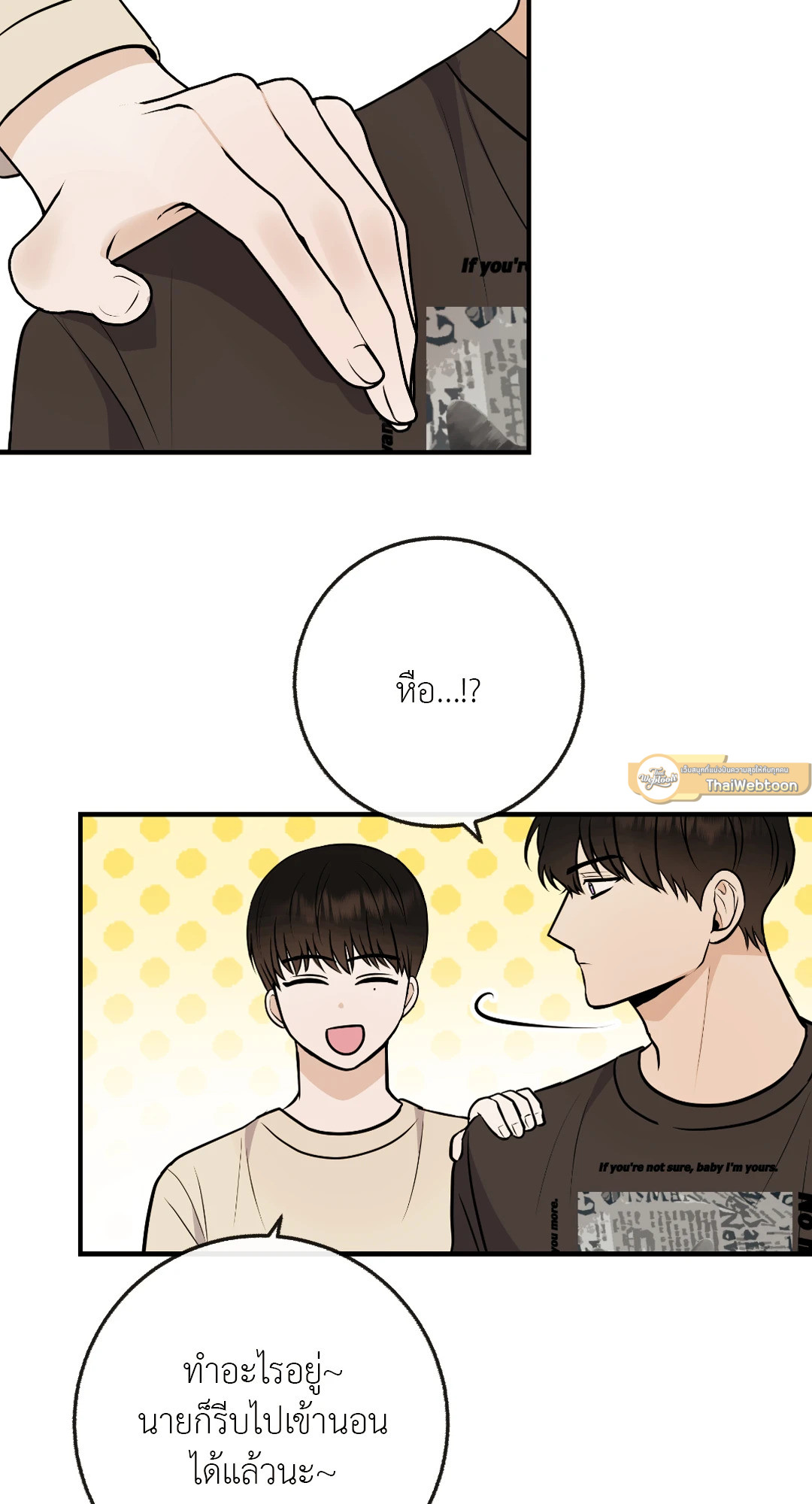 หน้า 55