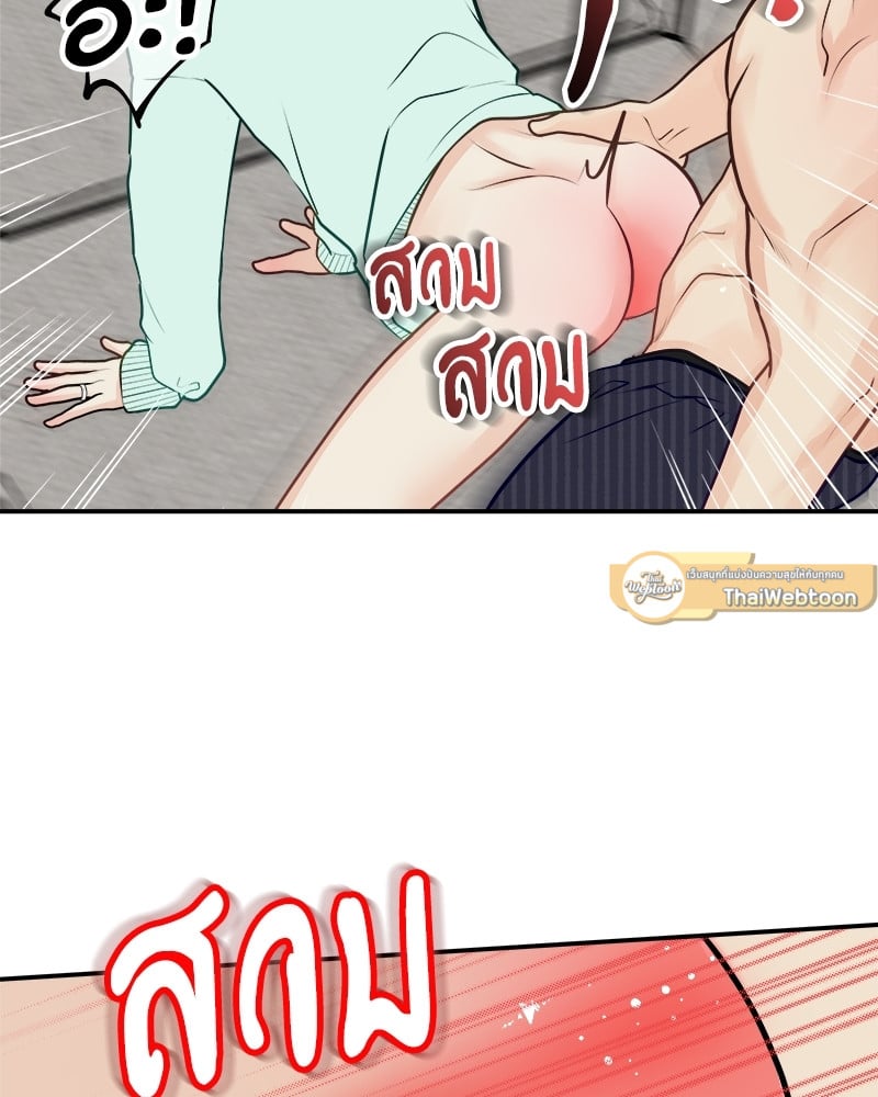 หน้า 65