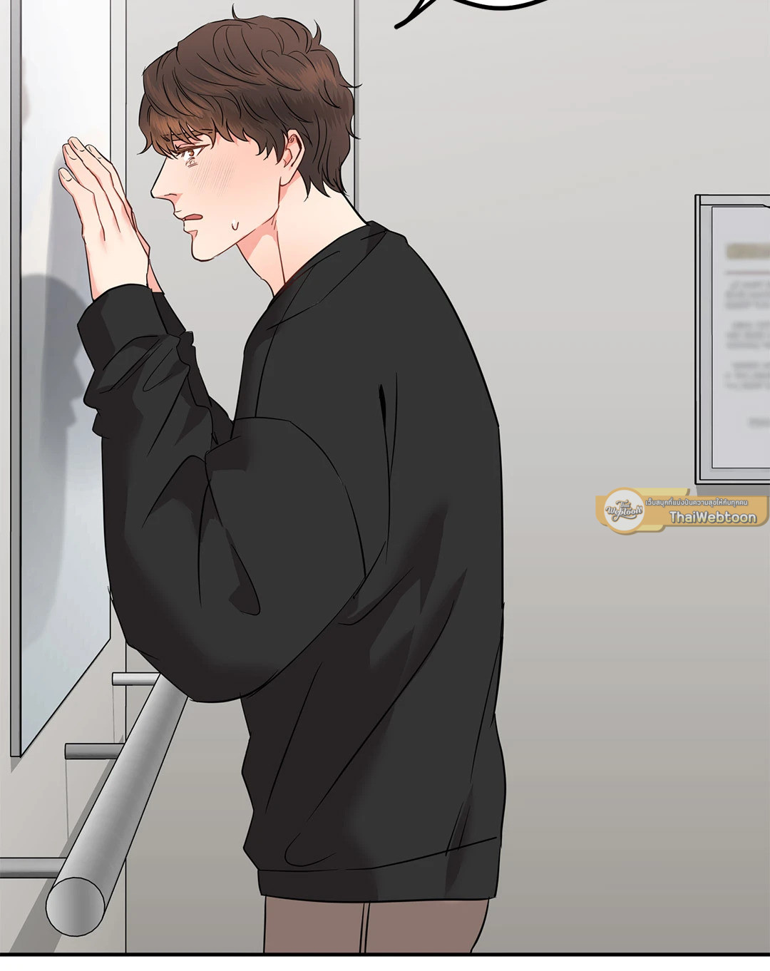 หน้า 44