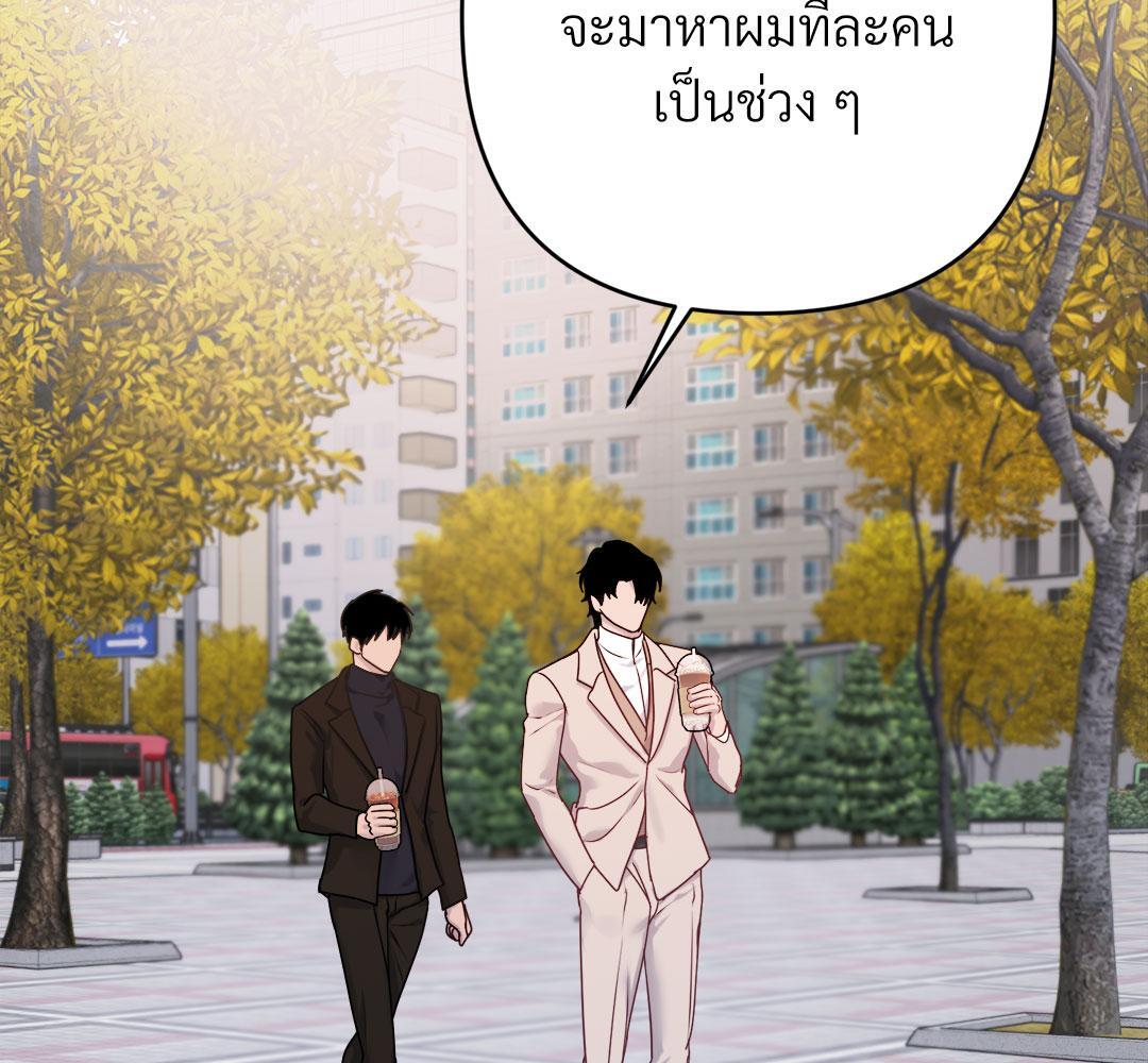 หน้า 113
