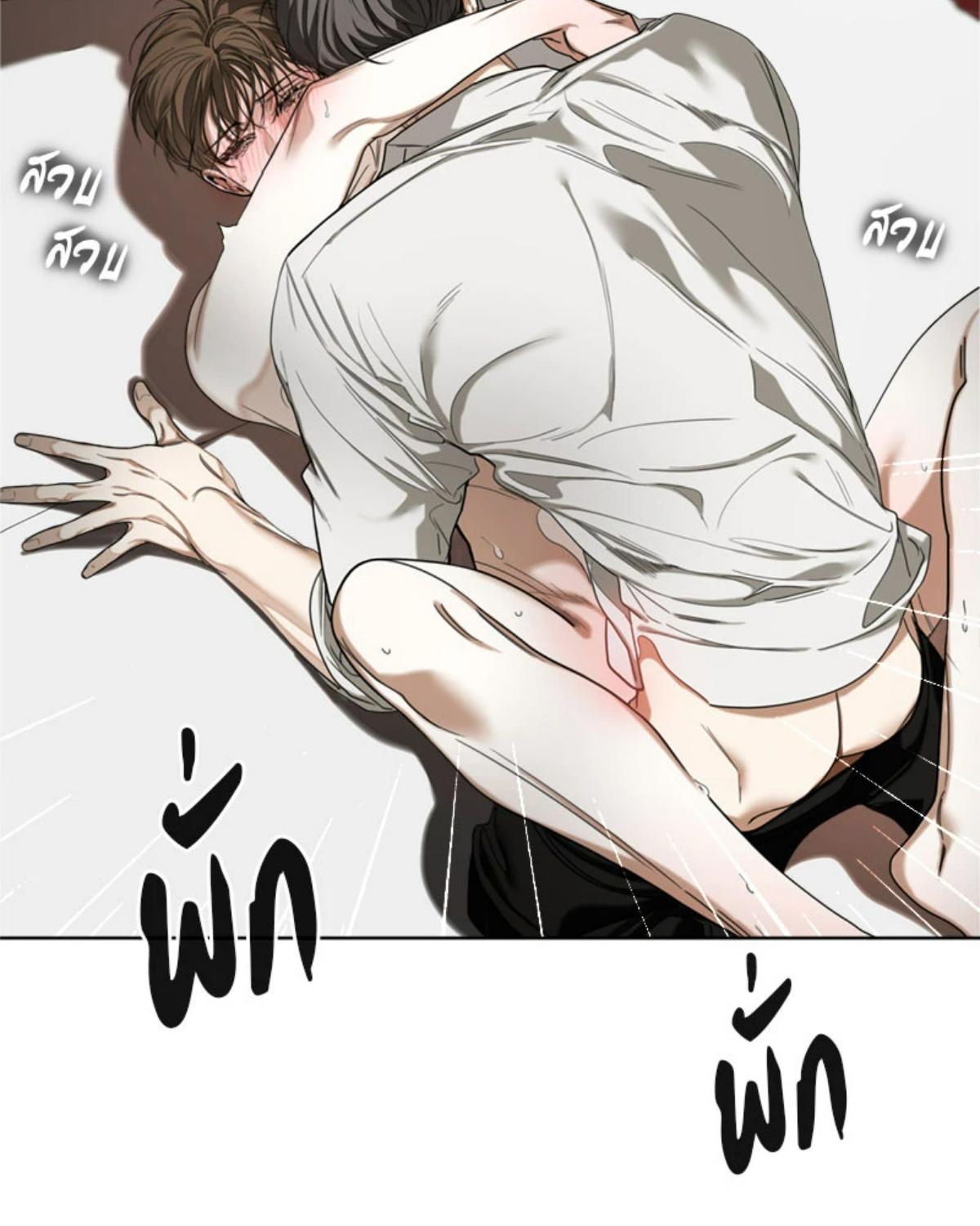 หน้า 70