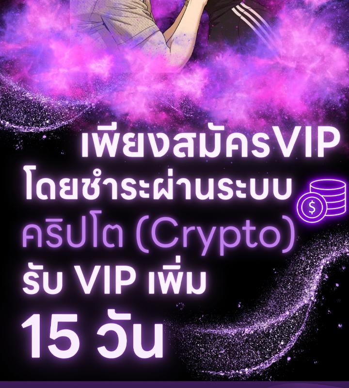 หน้า 143