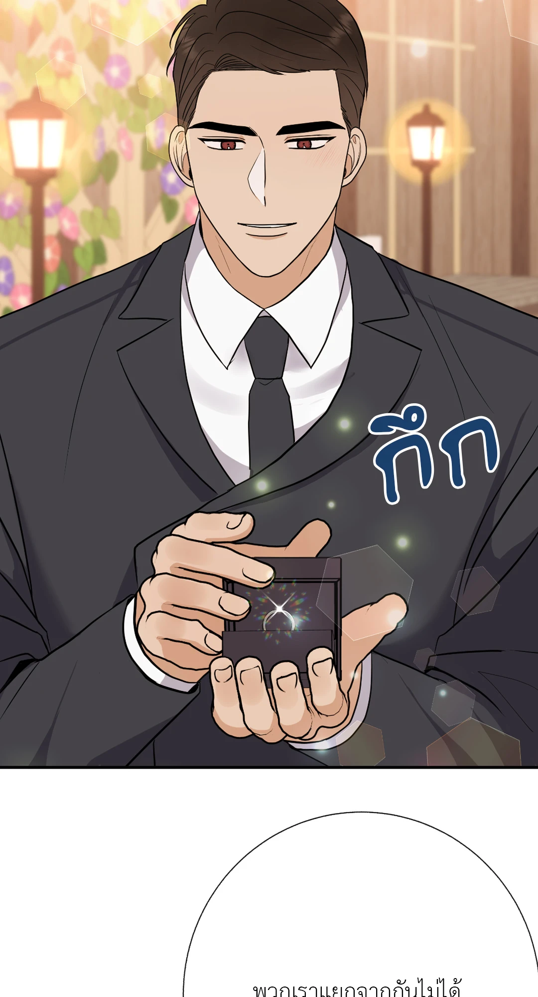 หน้า 60