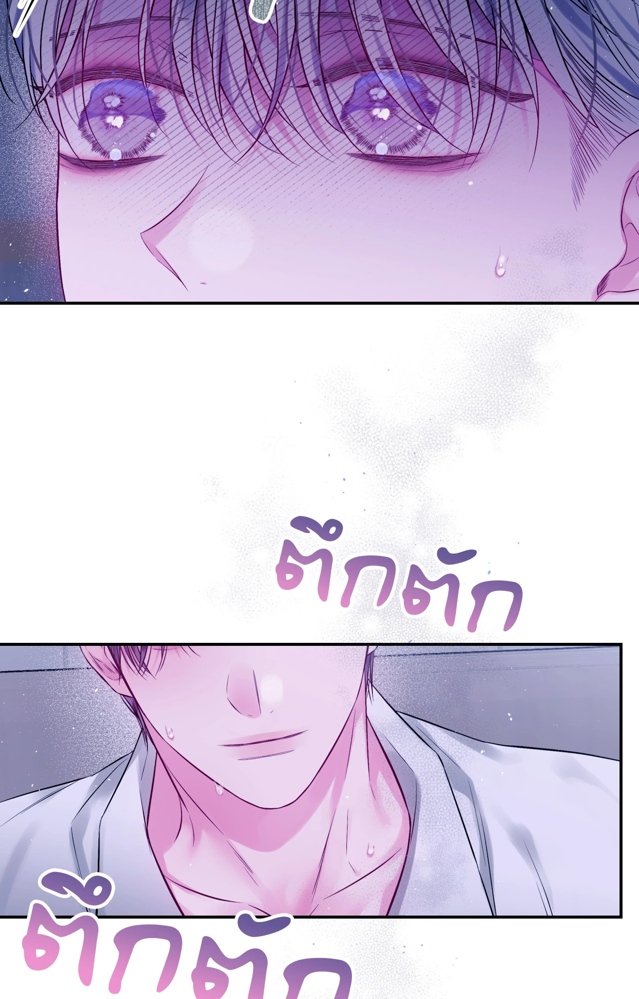 หน้า 67