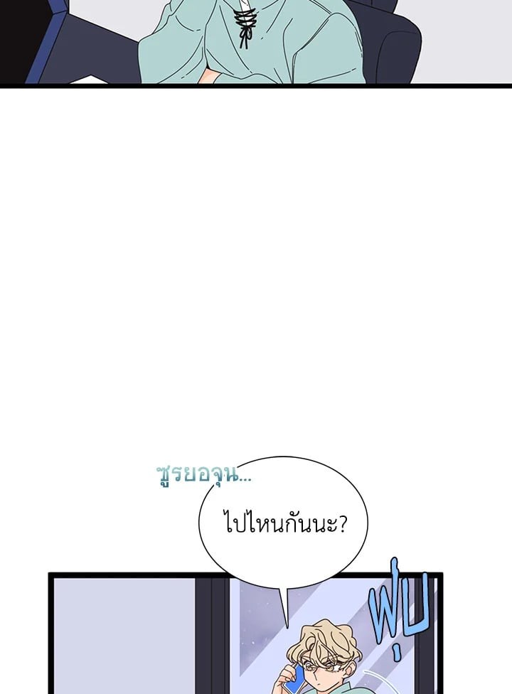 หน้า 56