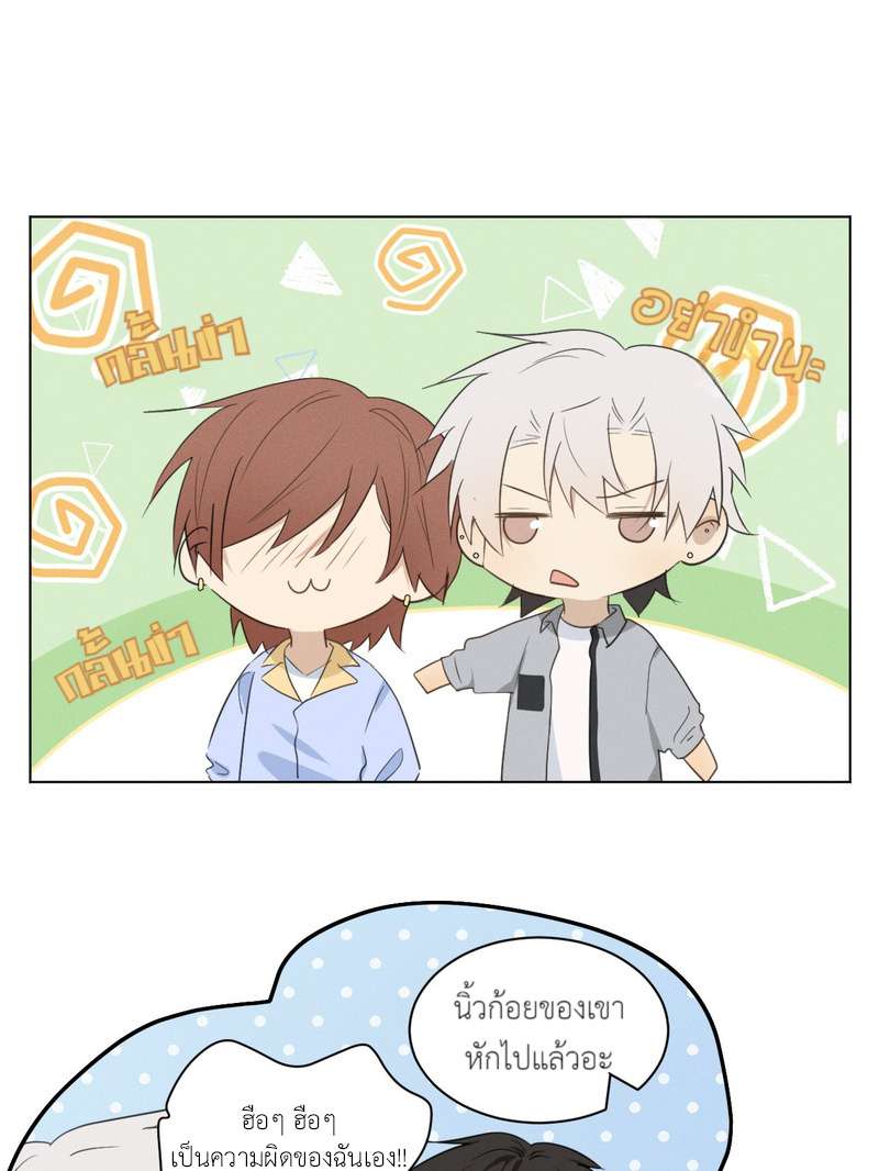 หน้า 27