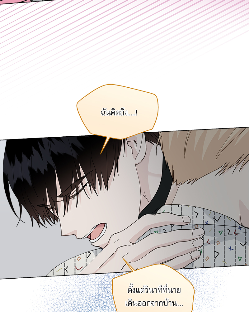หน้า 104