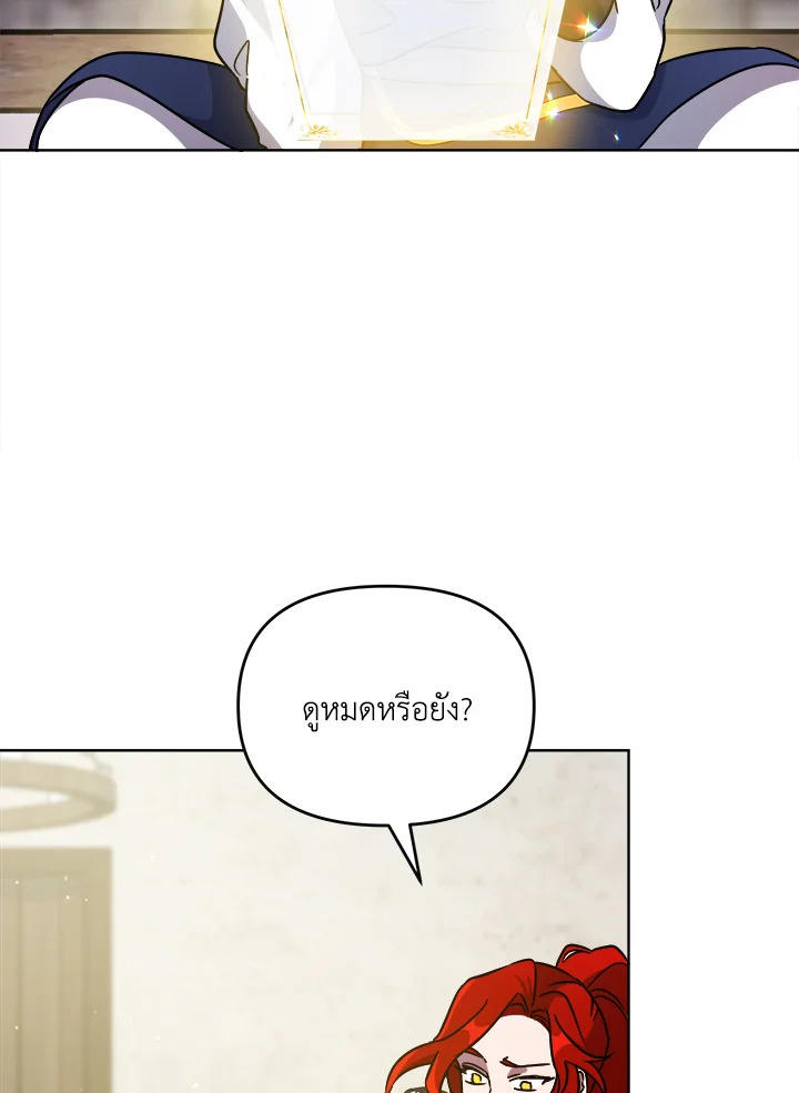 หน้า 72