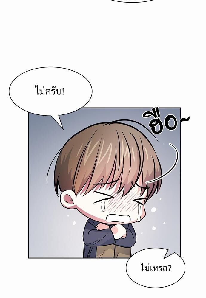 หน้า 63