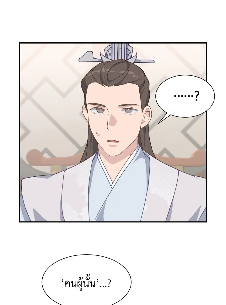 หน้า 72