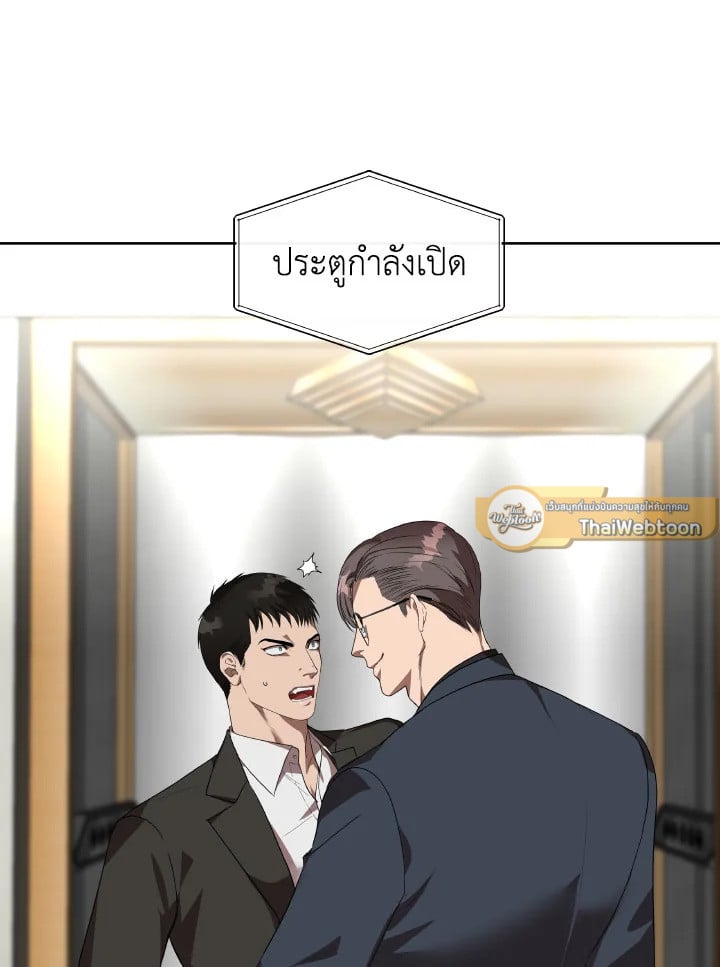 หน้า 114
