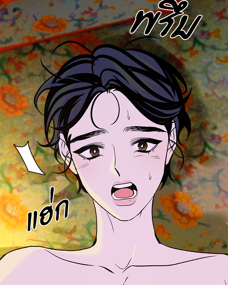 หน้า 82