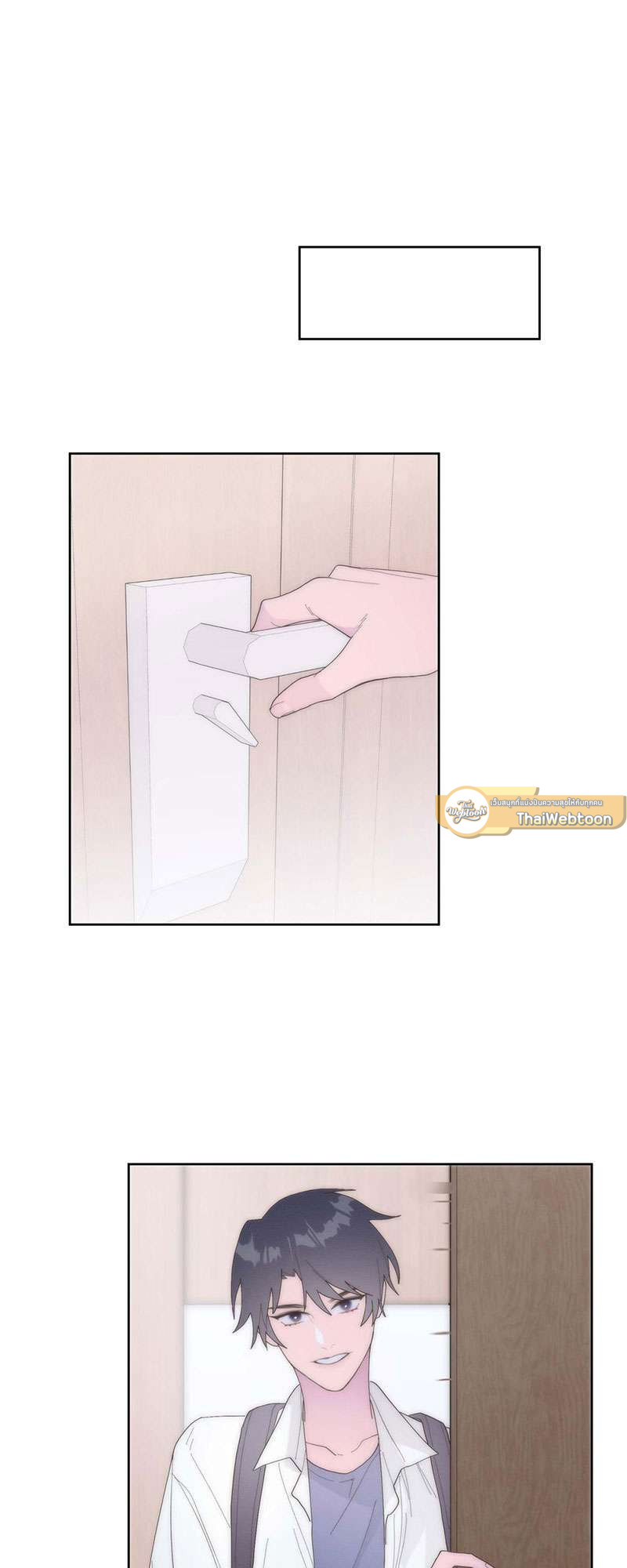 นานแค่ไหน ใจก็ยังรักนาย ตอนที่ 23 - รูปที่ 2