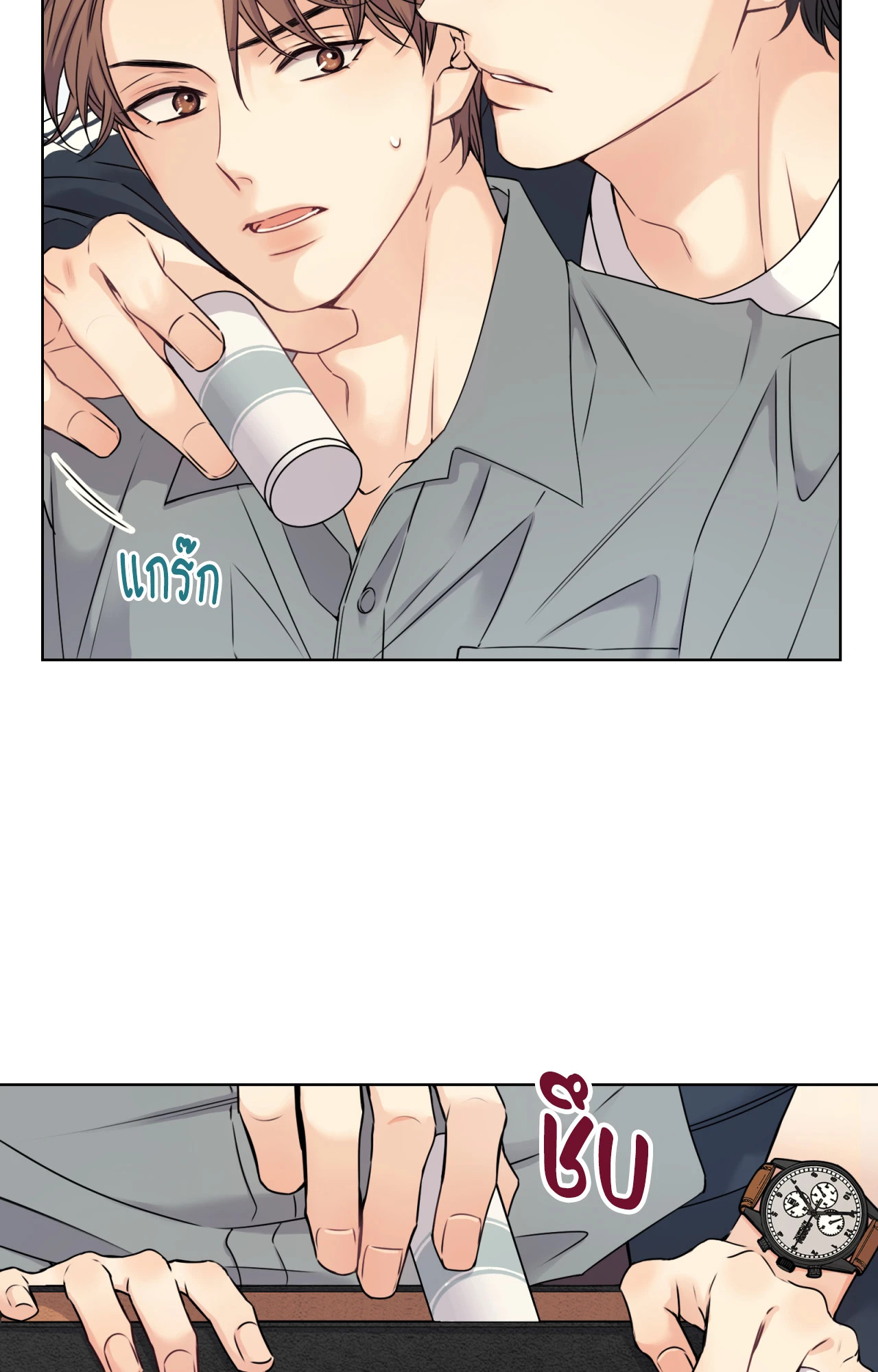 หน้า 27