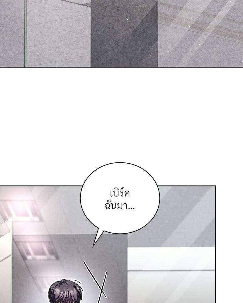 หน้า 94