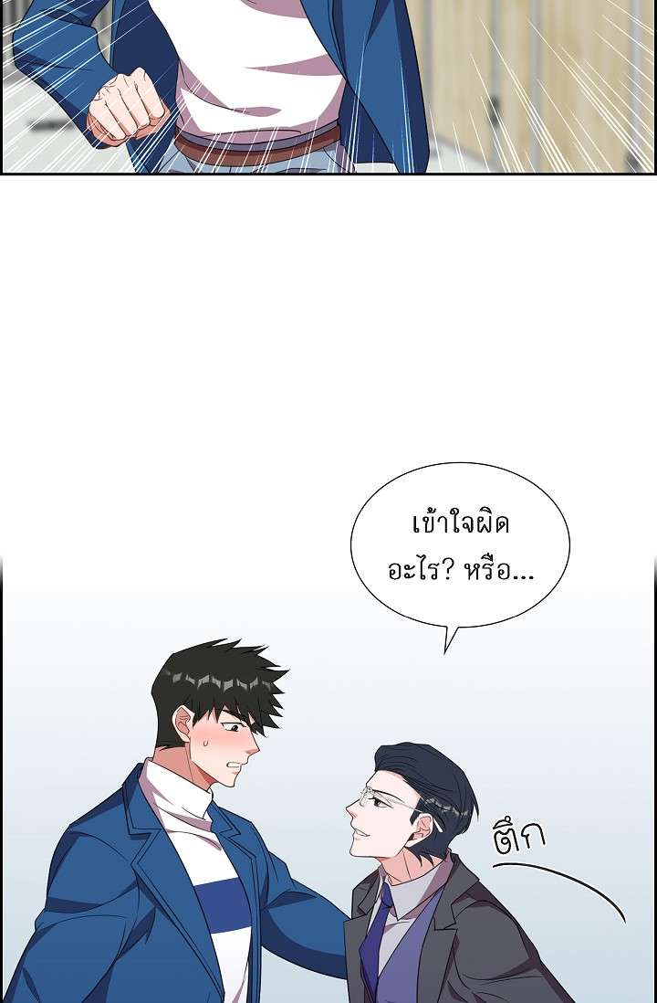 หน้า 50