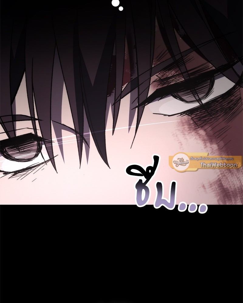 หน้า 191