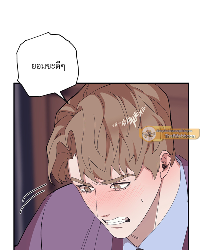 หน้า 110