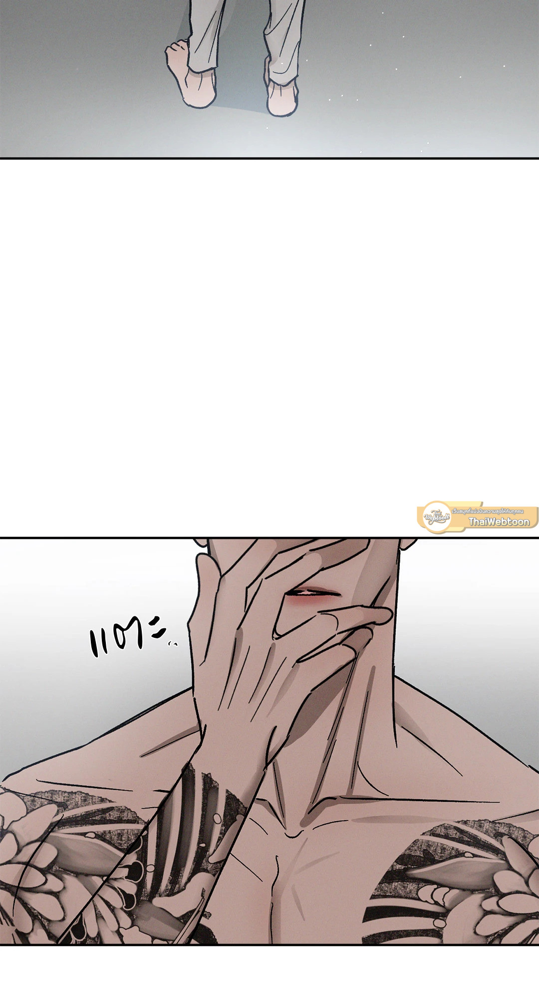 หน้า 65
