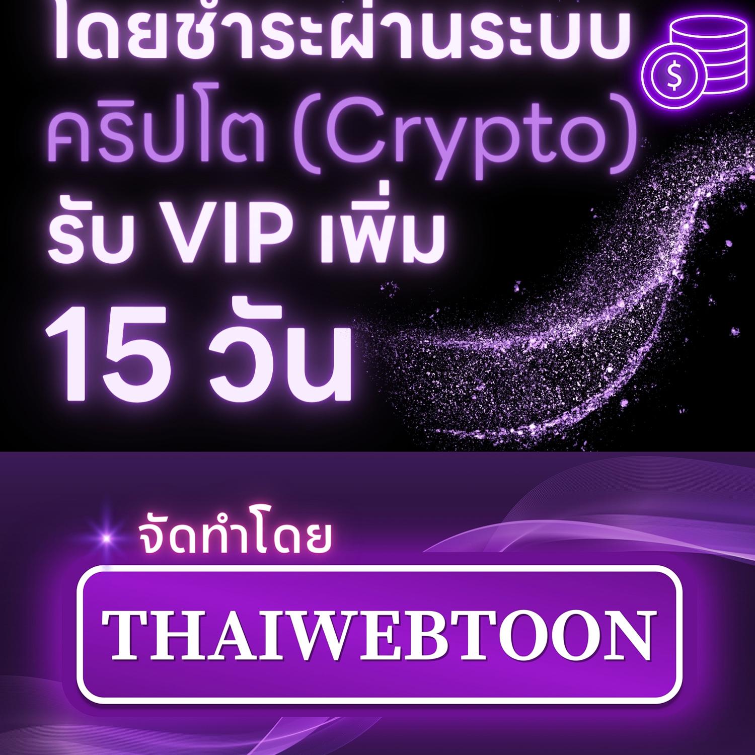 หน้า 168
