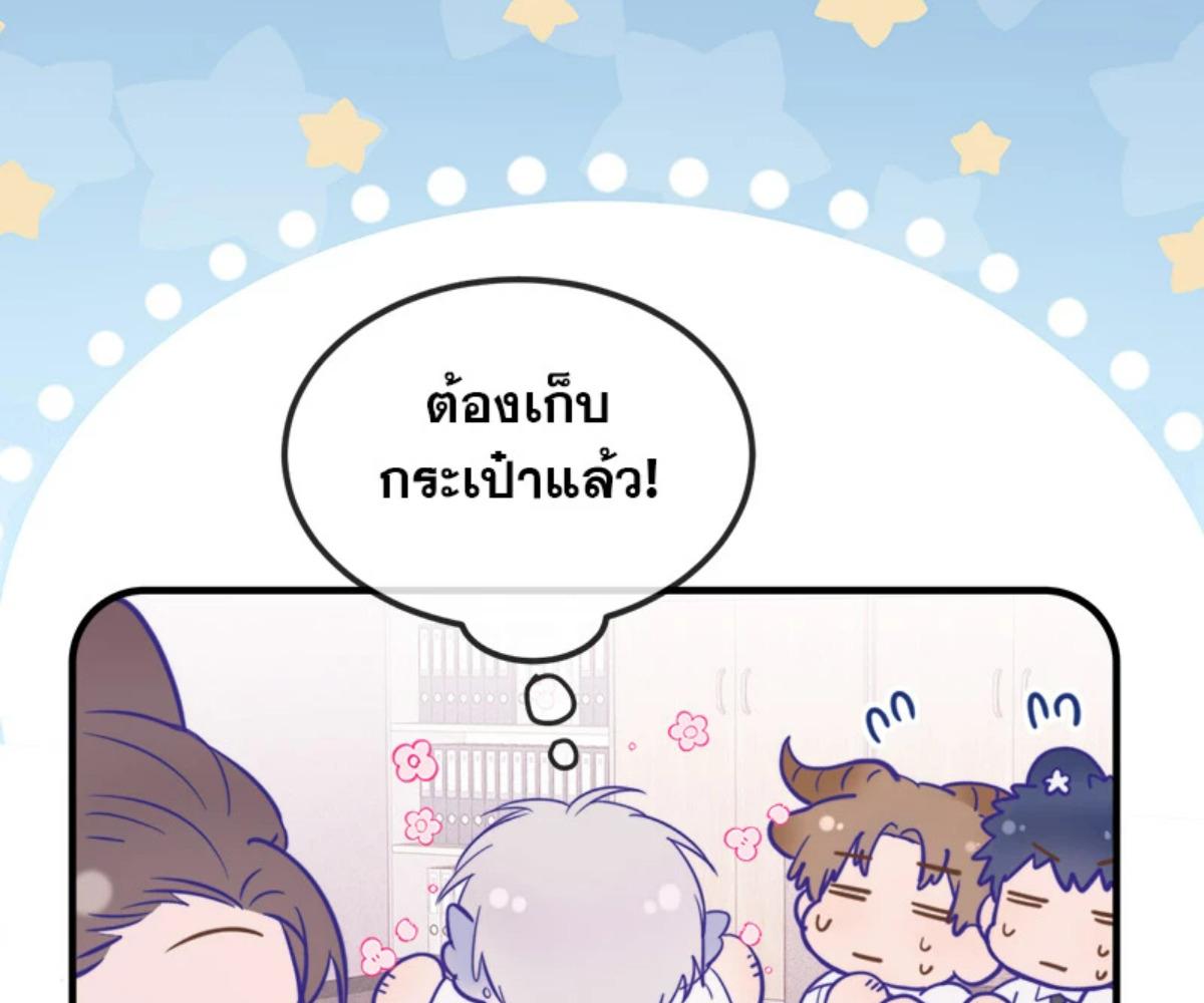 หน้า 114