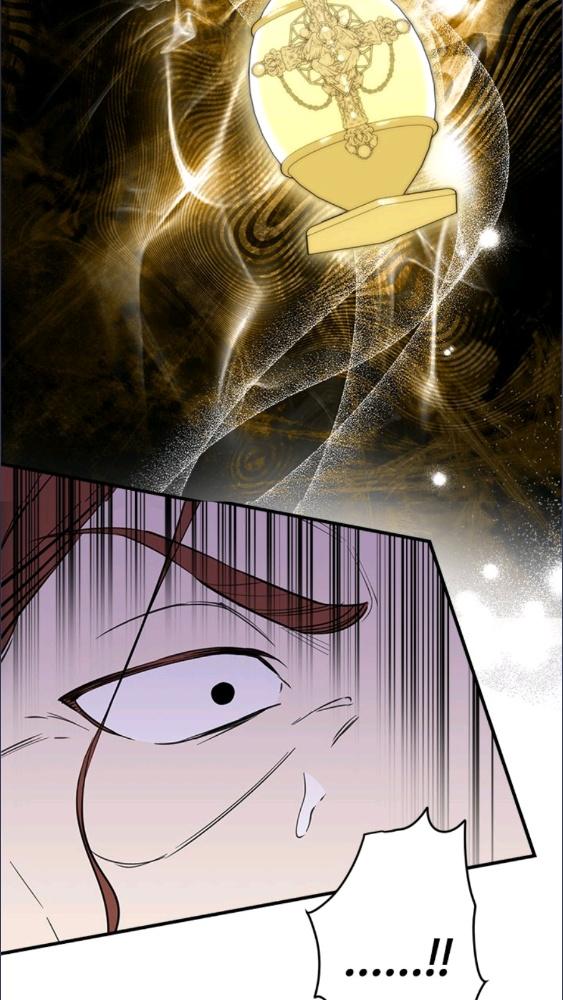 เมื่อผู้ที่แข็งแกร่งที่สุดในโลกนี้ต่างมารุมรักฉัน ตอนที่ 99 - รูปที่ 2