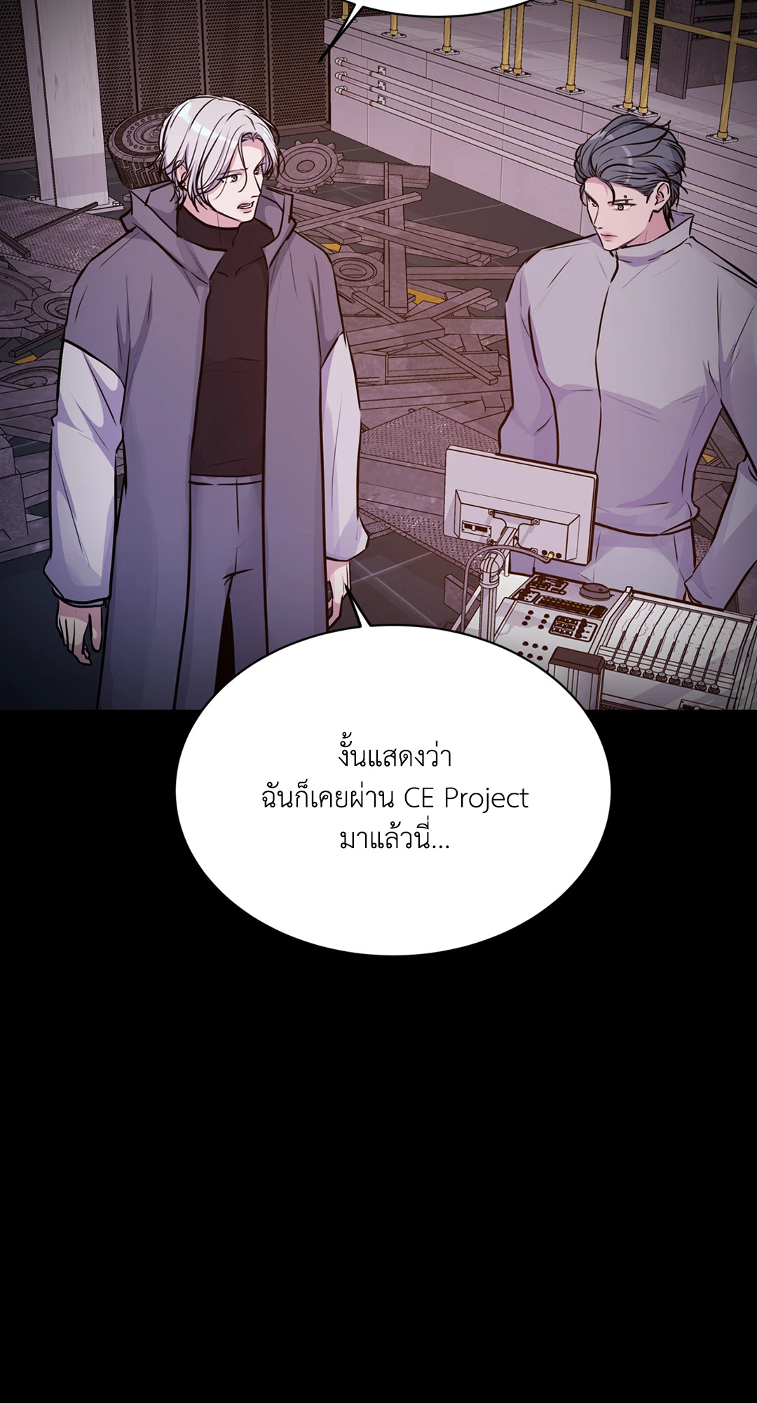 หน้า 59