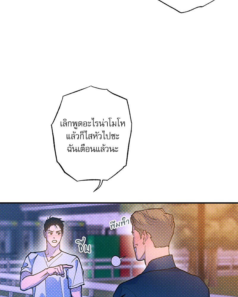 หน้า 78