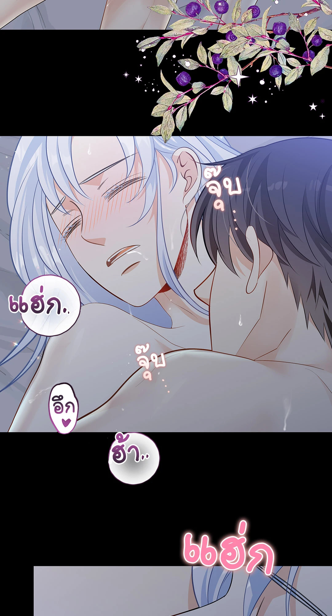 หน้า 46